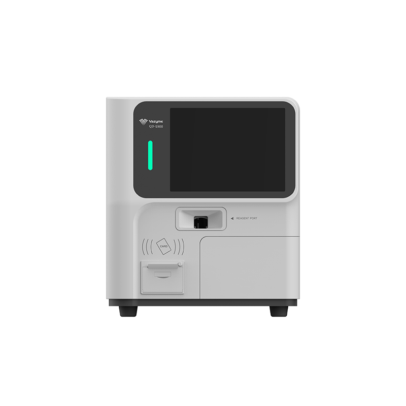 Иммунный анализатор флуоресценции (QD-S900)